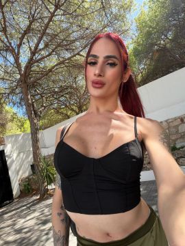 Amber Chertes