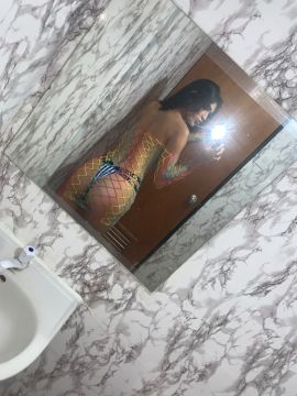 Ema Rous 