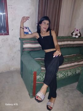 Ema Rous 