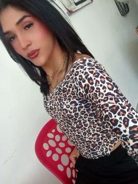 Ema Rous 