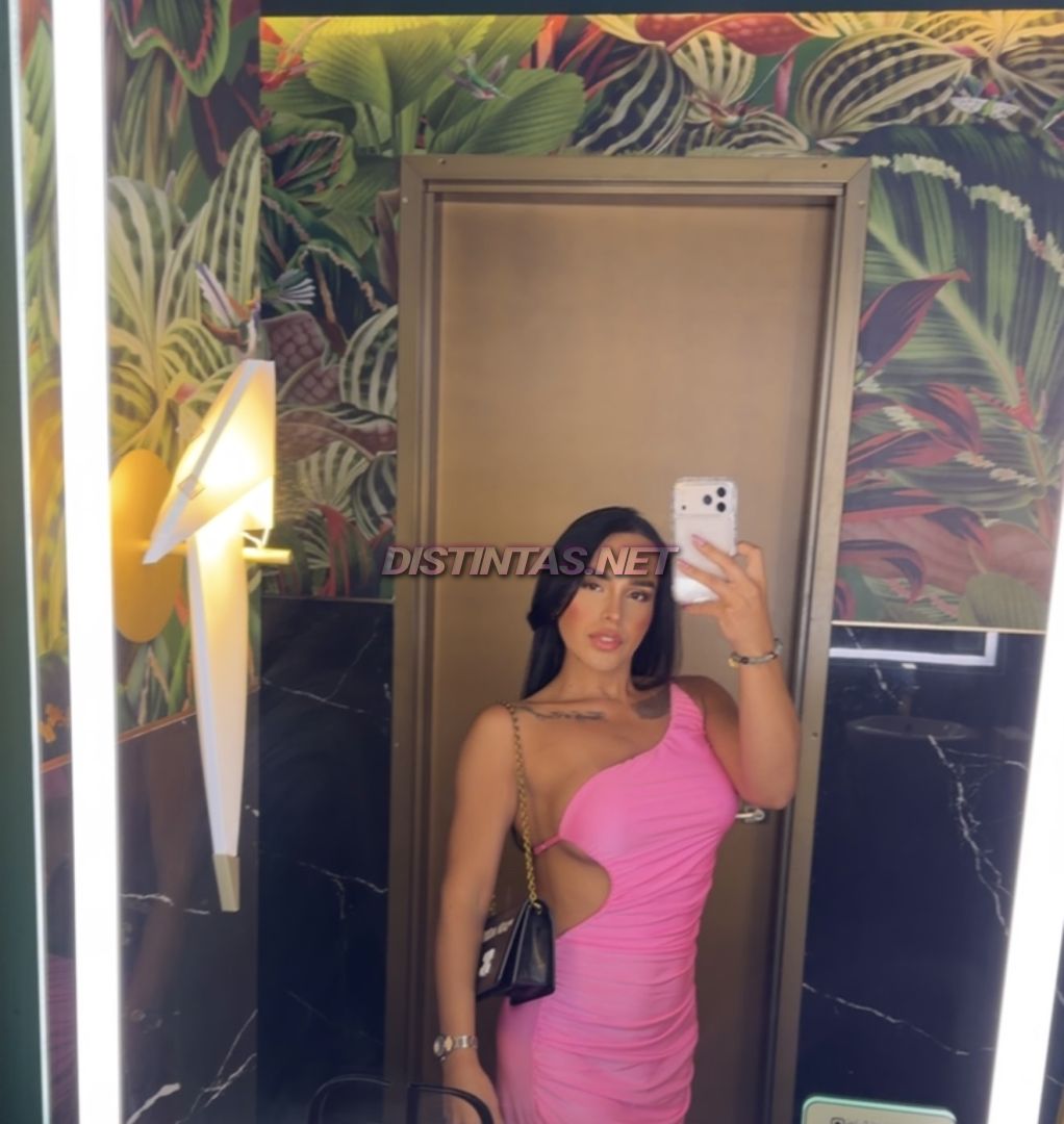 Adina