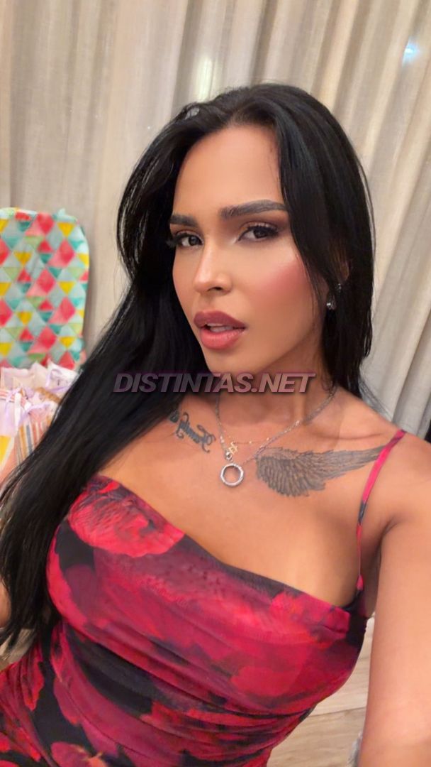 Adina
