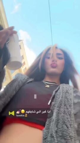 Noor XXL
