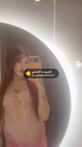 Noor XXL