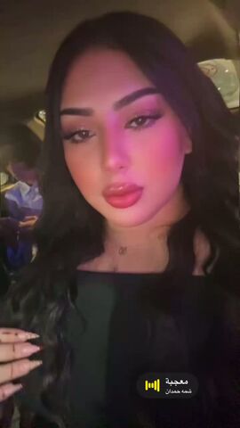 RANIA QUEEN