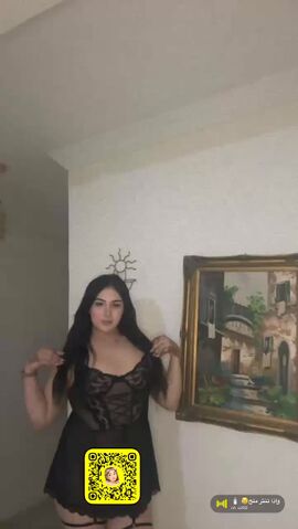 RANIA QUEEN