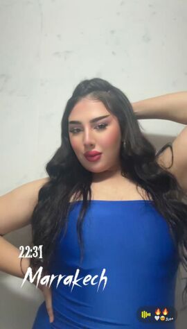 RANIA QUEEN