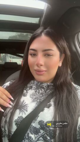 RANIA QUEEN