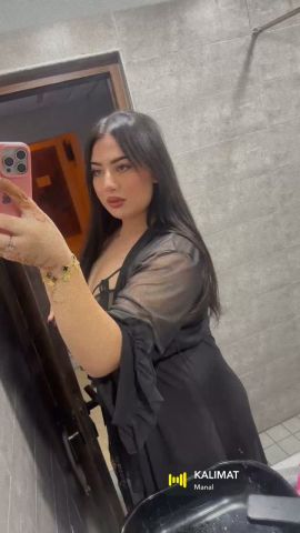 RANIA QUEEN