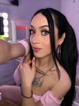 Emma Arias
