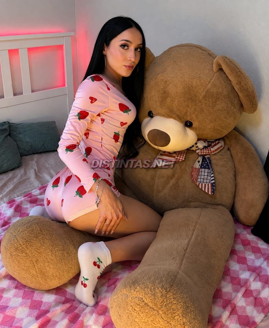 Emma Arias