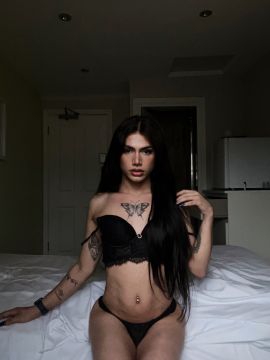 Pia donado