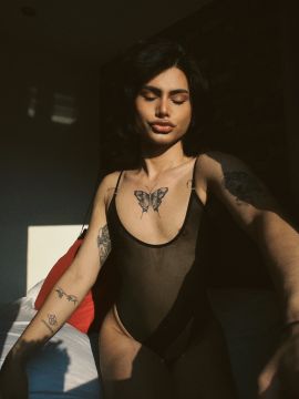 Pia donado
