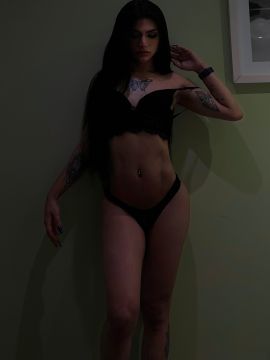 Pia donado