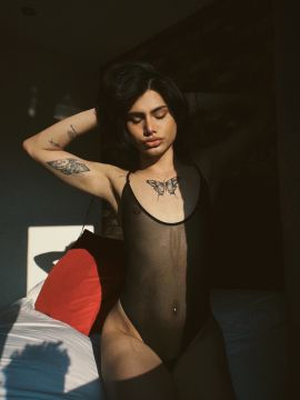 Pia donado
