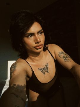 Pia donado