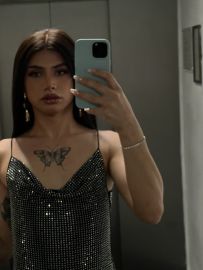 Pia donado