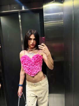 Pia donado