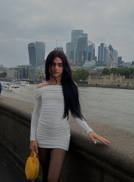 Pia donado