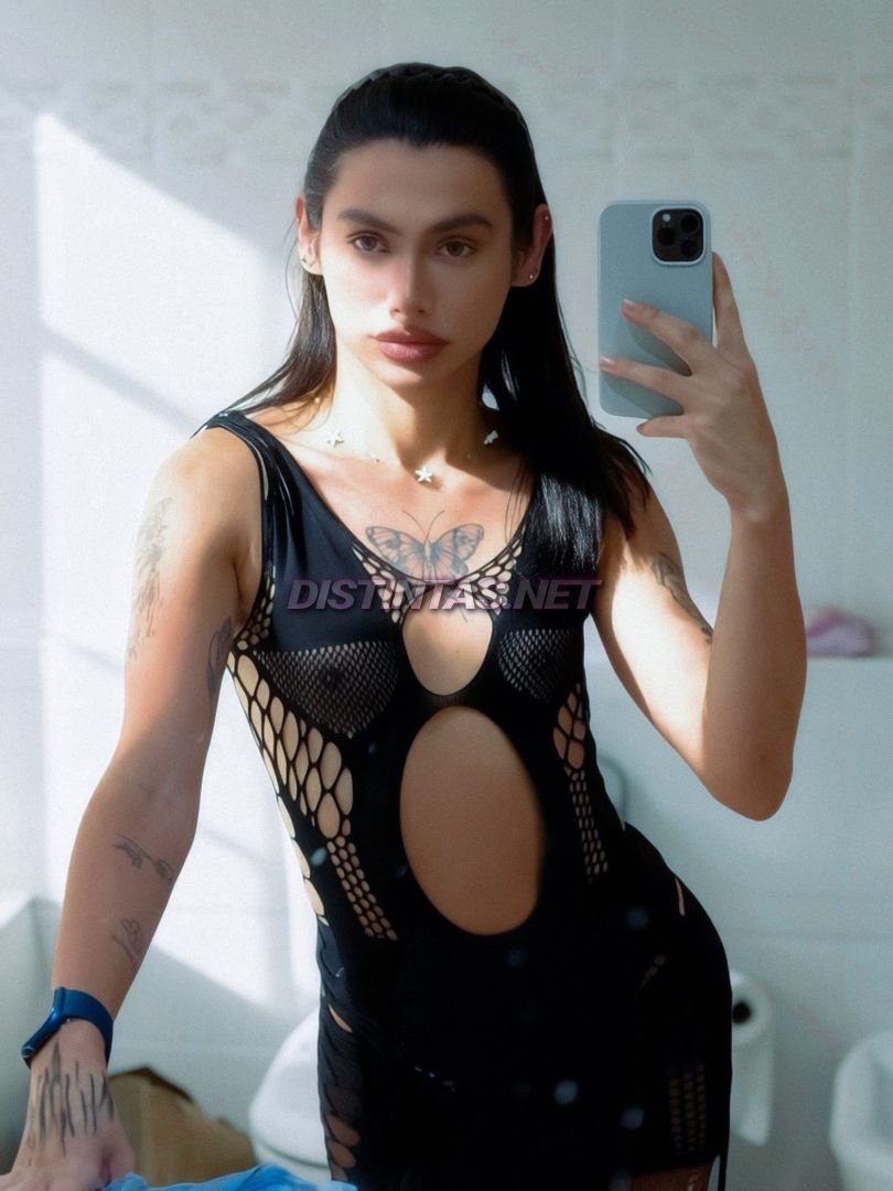Pia donado