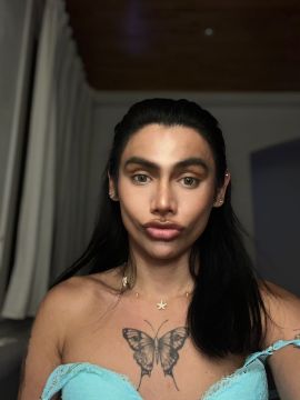 Pia donado