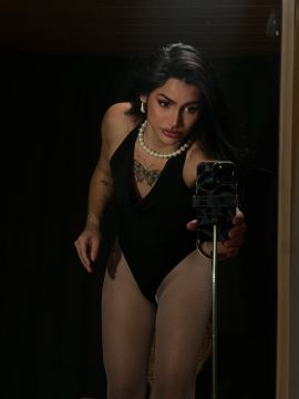 Pia donado