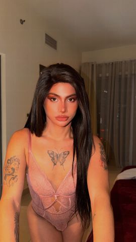Pia donado