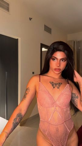 Pia donado