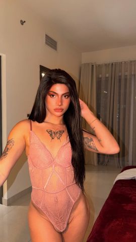 Pia donado