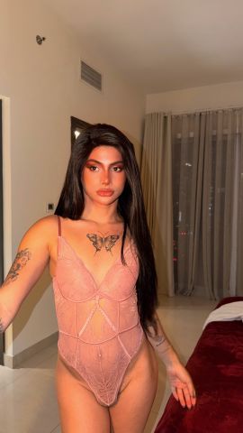 Pia donado
