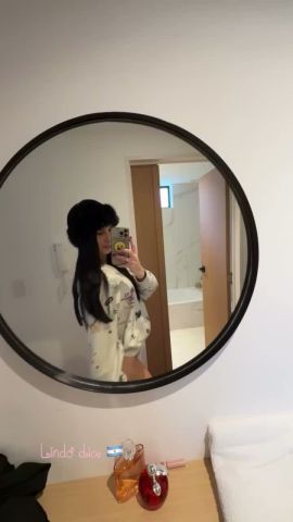 Megan Chilena