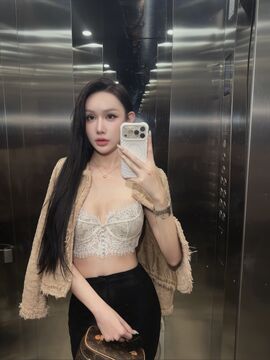 Mie