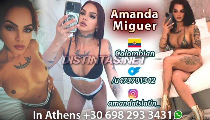 Amanda Miguer