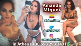 Amanda Miguer