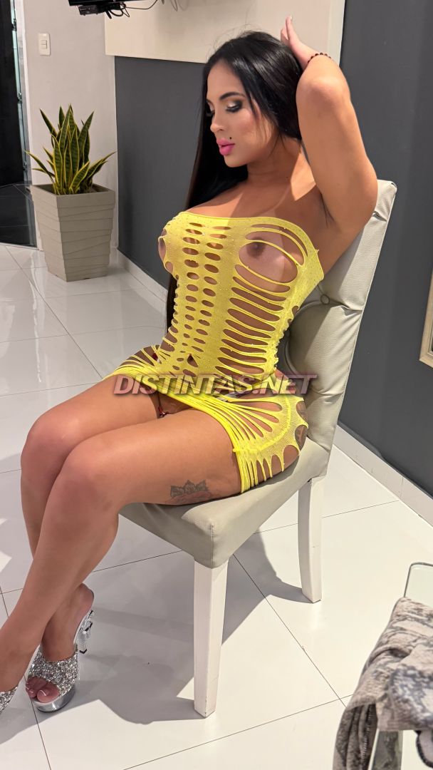 Megan