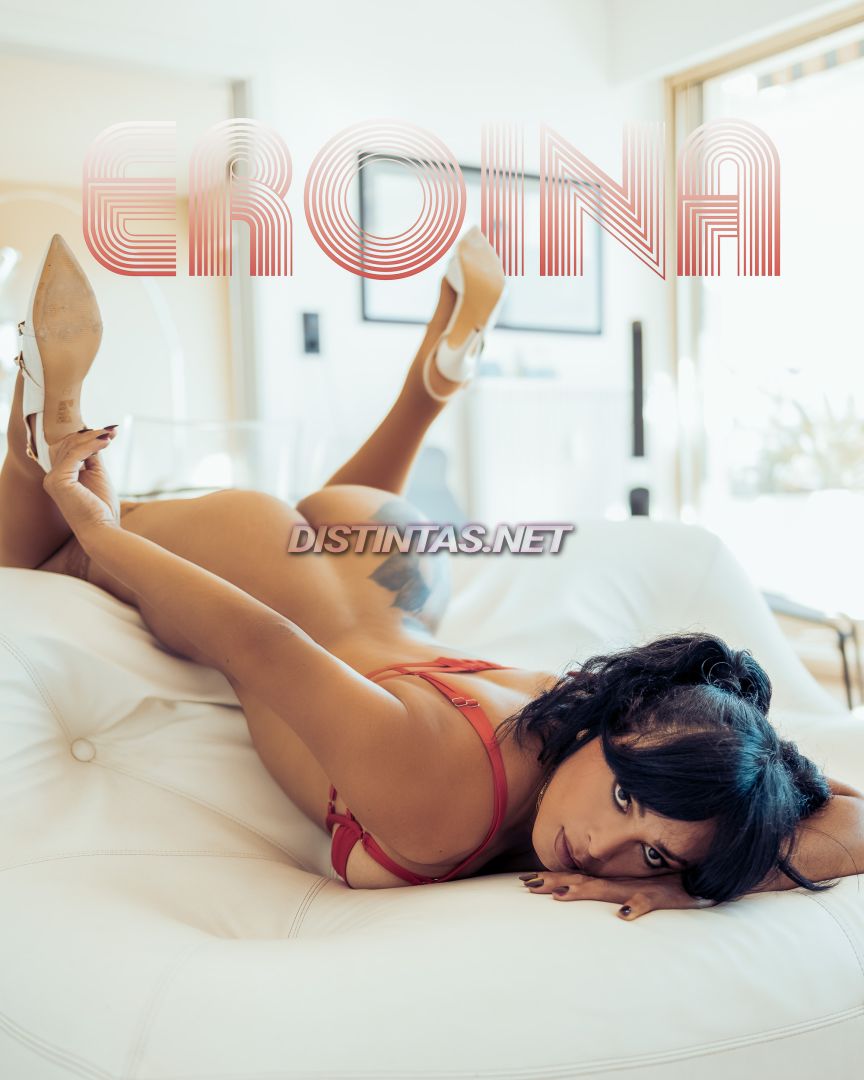 Eroina
