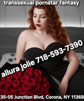 ALLURA JOLIE