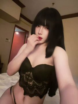 Helen CD 