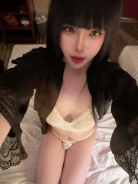 Helen CD 