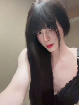 Helen CD 