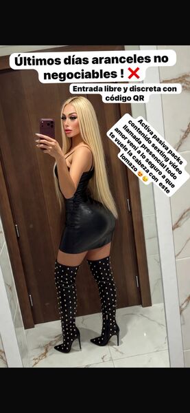 Louana Patterson