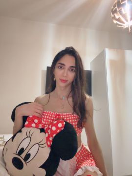 Chanel Arabic