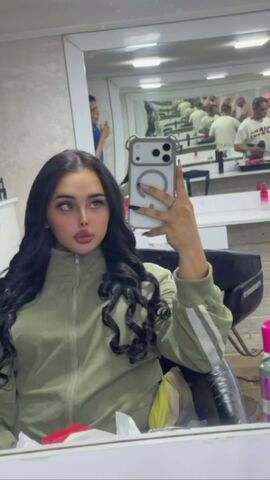 Amira Fares