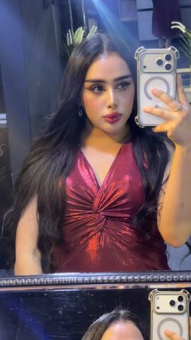 Amira Fares