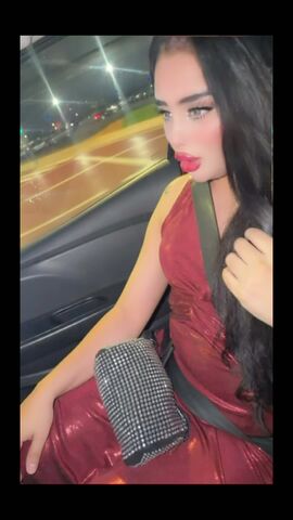 Amira Fares