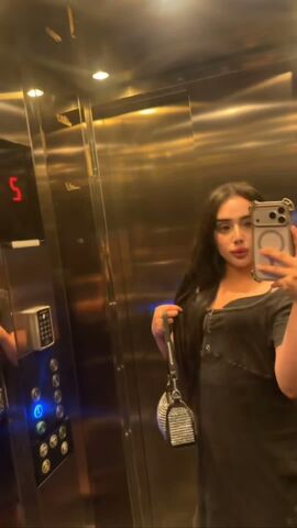 Amira Fares
