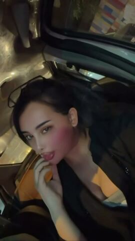 Amira Fares