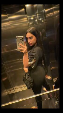 Amira Fares