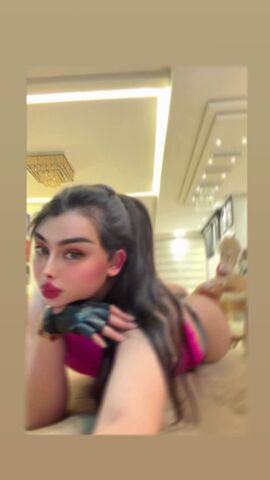 Amira Fares