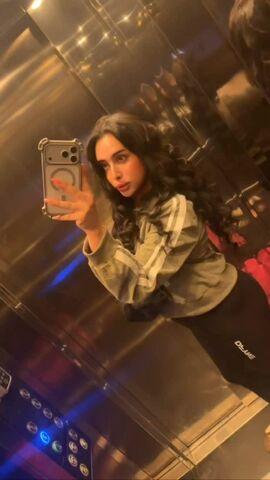 Amira Fares